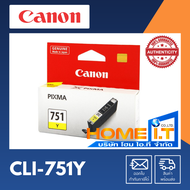 Canon ตลับหมึก สีเหลือง CLI-751 Y ของแท้