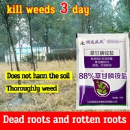 herbicide grass killer powder glyphosate clearout josozai weed killer suitable for all types of weed