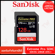 SanDisk Extreme Pro SDXC SDXXY 128GB UHS-I SD Card ของแท้ ประกันศูนย์  Limited Lifetime Warranty