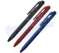 Pentel CALME 按掣原子筆 (0.7mm) - 黑色