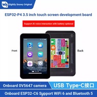 ESP32-P4 3.5-Inch Smart Visual Development Board 320 x 480 Resolution Equipped with 5Million Pixels 