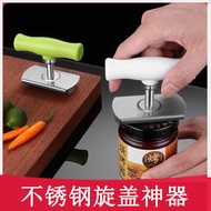 Multifunctional Can Opener Can Opener Bottle Opener Can Opener Bottle Cap Screw Cap Stainless Steel 