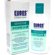 Eubos Sensitive Shower Oil F 200ml