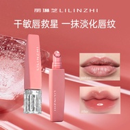 Lilinzhi Colored Lip Essence Lilinzhi Colored Lip Essence Lilinzhi Colored Lip Essence Lilinzhi Colo