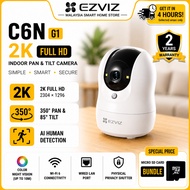 EZVIZ C6N G1 2K WiFi Indoor Smart CCTV Camera | 2K QHD | Pan & Tilt | Human Detection | Auto Trackin