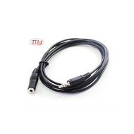 3M long speaker cable extension cord