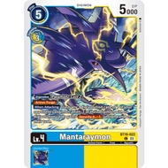 Digimon Card Code BT16-022 - Mantaraymon - Digimon - Common