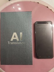 AI 翻譯機z6