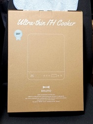 BRUNO Ultra-thin IH Cooker 纖薄電磁爐 灰色