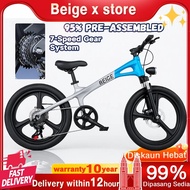 Beige kids Mountain bike 7 speed sprot bike 18 inch Dual disc brake cushioned Bicycle kids