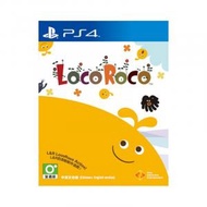 Playstation 4 - PS4 Loco Roco Remastered | 樂克樂克 (中文/ 英文版)