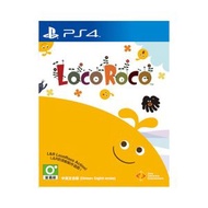 Playstation 4 - PS4 Loco Roco Remastered | 樂克樂克 (中文/ 英文版)