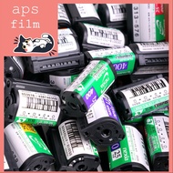 Old aps Film Has Been Used. For Testing Cameras Or Collecting Every Cup A Full Roll Of Film. There M