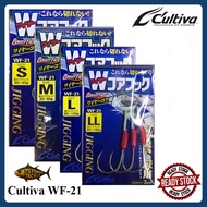 CULTIVA Assist Hook Powerflex WF-21 / Assist Hook Jig