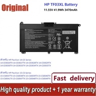 ✨HP แบตเตอรี่โน๊ตบุ๊ค Battery Notebook แท้ HP 15-CC 15-DB 15-DA 14-DH 14-CE 14BF 14S-CF 14-CD model: