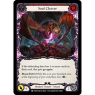 Soul Cleaver (Red) - Dusk till Dawn (DTD) - Flesh and Blood
