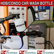 [Support 🇸🇬] HDB MSCP/ CONDO Foam Cannon Jet Spray Bottle Soap Foaming Bottle HDB Car Wash Jet Spray