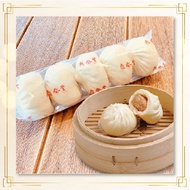 👍Din Tai Fung - Frozen Pork Bun (5pc) (Non-Halal) 鼎泰豐冷冻鲜肉包 (5颗)