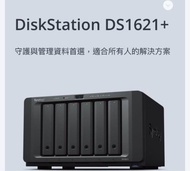 Synology DiskStation DS1621+ 6-Bay NAS 全新未使用 未拆封