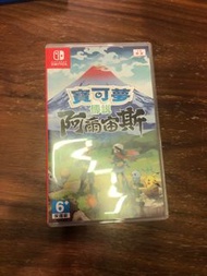 Switch 寶可夢阿爾宙斯