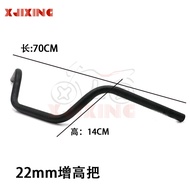 Honda CB400 VTEC CB1300 CB1100 ส่วนควบมือจับแฮนด์บาร์สไตล์วินเทจสูงขึ้นสำหรับรถจักรยานยนต์ แฮนด์บาร์