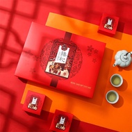Moon Cake Gift Packing Box8粒中国风情侣虫草过年装饰茶叶八粒装月饼盒专用