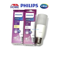 Philips E27 LED Bulb  7.5w Cool White/ Warn White