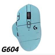 Suitable For Logitech G604 Mouse Alcantara Anti-Slip Sticker G302 Comfortable Sweat-Absorbent All-In