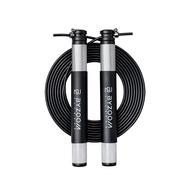 BYZOOM FITNESS SPEED ROPE