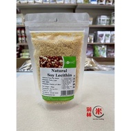 Soy Lecithin Lohas Natural Soy Lecithin 大豆卵磷脂 150g