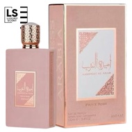 ARAB AMEERAT AL-ARAB PERFUME BY LATTAFA 100ML