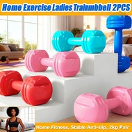 Home Fitness Training Ladies Dumbbell Dumbbell Small Weight Exercise