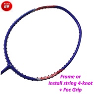 Yonex Voltric Lite 25i【FRAME OR INSTALL STRING 4-knot+GRIP】Badminton Racket (1pcs)