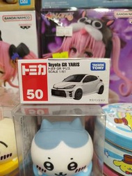 Tomica50 Toyota GR YARIS