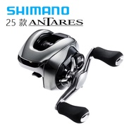 SHIMANO25Antares ANTARES MGL Long-range casting water drop reel flagship centrifugal brake fishing r