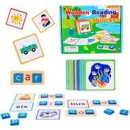 spelling game Woodworking Teaches CVC Words To Teach 60