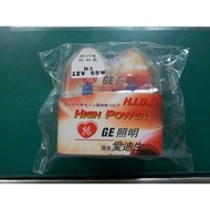Aofeng Shop~European-Made Singular Ultra-White Quartz Xenon 12V 24V H1.H3.H4.H7.H8.H11 9005 9006