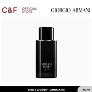 Giorgio Armani Code Le Parfum 75 ML - Men's Perfume