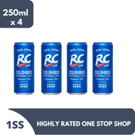 RC Cola 250ml Set of 4