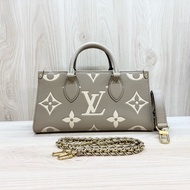 LV 斑鳩灰OnTheGo East West包/M23641