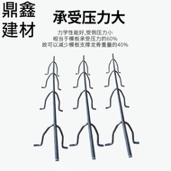 Rebar Iron Horse Stool Horse Stool Bracket Horse Stool Support Construction Rebar Horse Stool Iron H