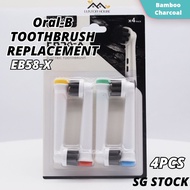 {SG} 4PCS Electric Toothbrush Replacement Head Oral-B Precision Electric Toothbrush Head with Clean Maximiser Tech.