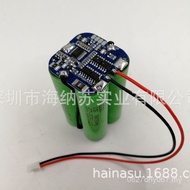 Bicycle Lithium Battery Driving Silverfish Foldable Battery Power Takeaway Heba 48V30Ah48V51Ah Elect