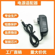 [Pilihan Premium] Penghantaran Percuma Penyesuai Kuasa 3V2A 5V2A 6V2A 7.5V2A 9V2A 10V2A 12V2A Output