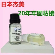 Dental cavity filling material Dental cavity filling material Dental cavity filling material Importe