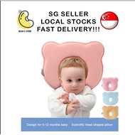 👍CHEAPEST!👍Infant Baby Cozy Pillow Prevent Flat Head Memory Foam Cushion Sleeping Support