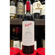 Penfolds Bin 2 Shiraz Mataro