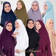WAFA KHIMAR DAGU BERTALI IKAT IRONLESS NEW ARRIVAL TUDUNG SARUNG { LAYSA FIRST COLLECTION KHIMAR }