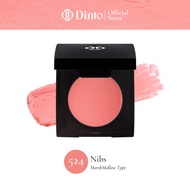 [Peter&Wendy Collection] Dinto : Be My Wendy Marshmallow & Melting Blusher [Official Store]