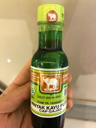 印尼大象牌白樹油55ml
